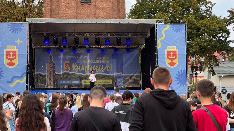 Як Вінниця святкувала свій День народження. ФОТОРЕПОРТАЖ