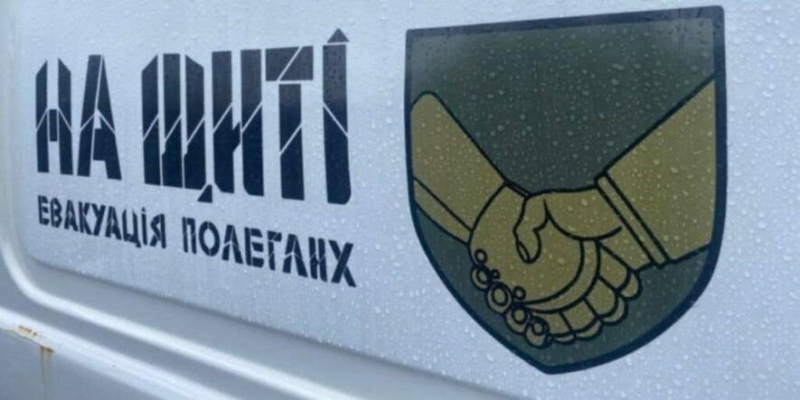 В Україну повернули тіла загиблих воїнів