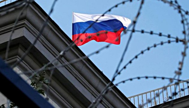 Під санкції Євросоюзу можуть потрапити ще близько 200 російських компаній