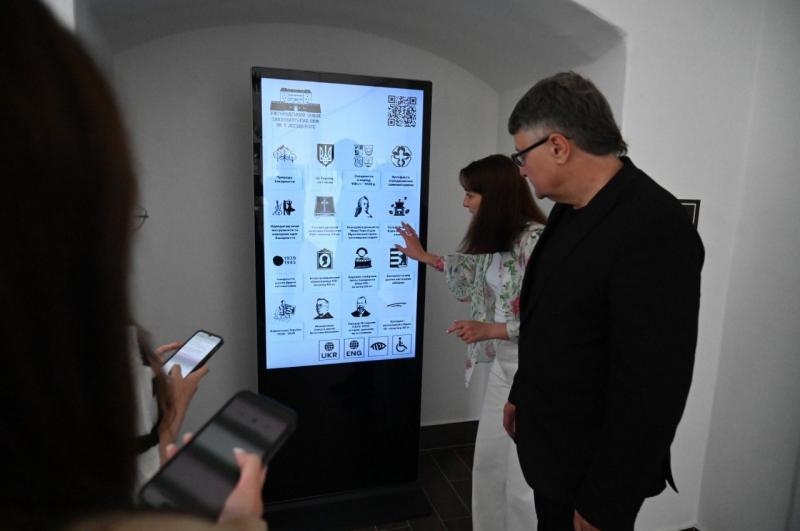 Обласний краєзнавчий музей ім. Т. Легоцького посилює фізичну та інформаційну доступність