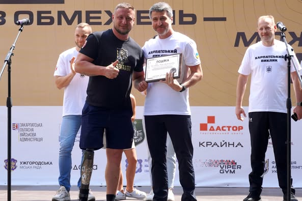 Змагаються ветерани і ветеранки: в Ужгороді - другий день "Карпатського виклику"