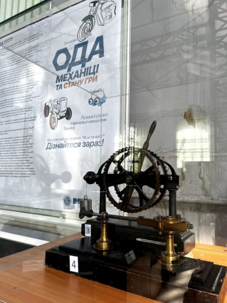 Куди сходити у Києві 18-24 серпня: дайджест культурних подій