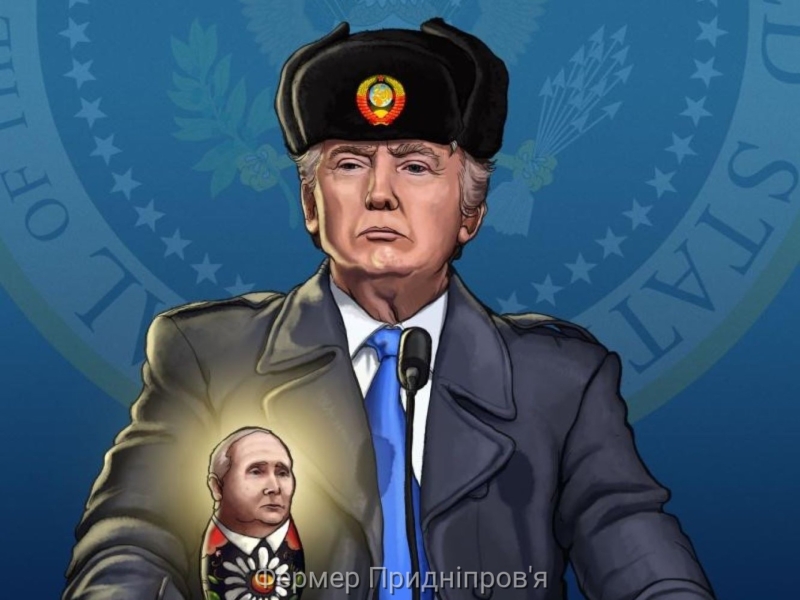 Аби спинити московію, потрібні дії, а не слова