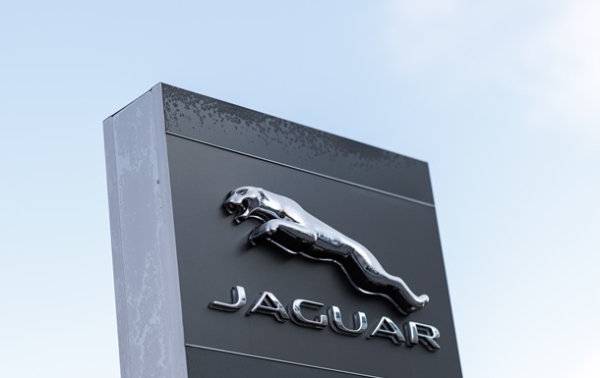 Jaguar Land Rover відновлює виробництво після масштабної кібератаки Jaguar Land Rover відновлює виробництво після масштабної кібератаки