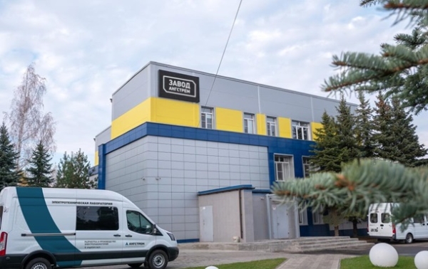 Найбільший виробник чипів в РФ став лідером за сумою збитків Найбільший виробник чипів в РФ став лідером за сумою збитків