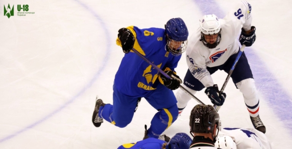 Юнацька збірна України U-18 програла Франції на Olympic Hopes Юнацька збірна України U-18 програла Франції на Olympic Hopes