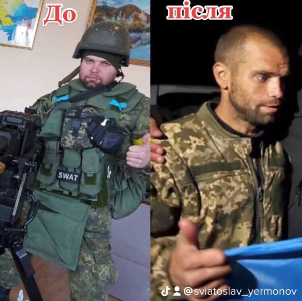 Історія поліцейського, який не зрадив: Вижити в Маріуполі, вистояти в полоні, повернутися у стрій