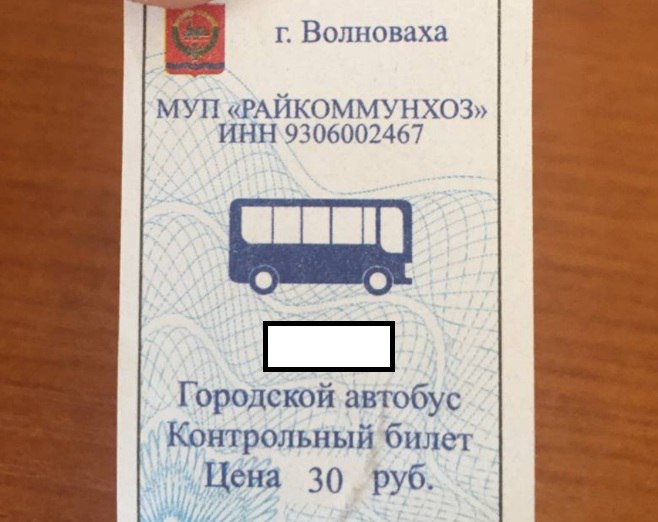 Як українці в окупації заробляють на життя. Аналіз зарплат і витрат українців на тимчасово окупованих територіях