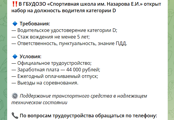 Як українці в окупації заробляють на життя. Аналіз зарплат і витрат українців на тимчасово окупованих територіях