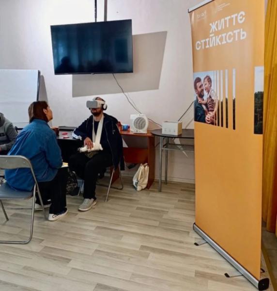 «Крок до себе»: у Луцьку відбувся захід до Дня захисників і захисниць України