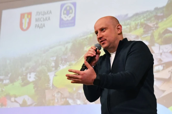 У Луцьку відбувся регіональний форум з комунальних інновацій