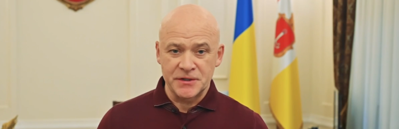 Офіційно: меру Одеси Труханову припинено громадянство України – в СБУ назвали причину