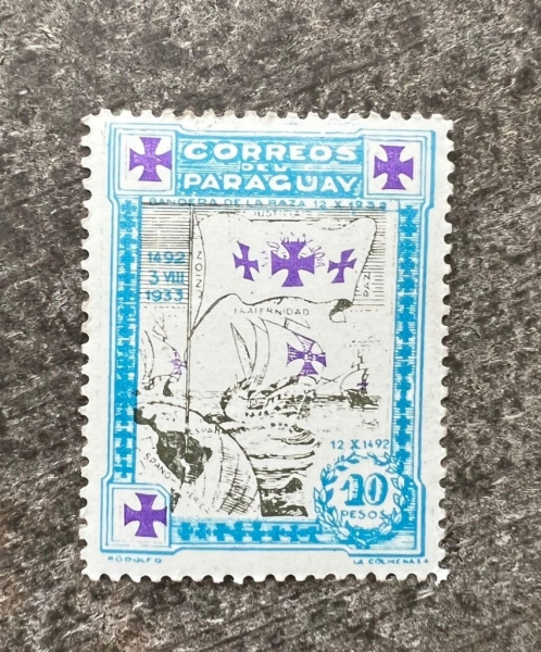 Закарпатські митники завадили спробі незаконно вивезти раритетні поштові марки